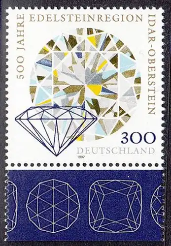 BUND 1997 Michel-Nummer 1911 postfrisch EINZELMARKE RAND unten