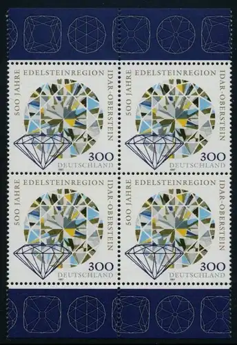 BUND 1997 Michel-Nummer 1911 postfrisch BLOCK RÄNDER oben/unten
