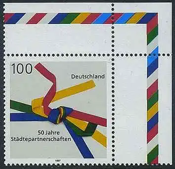 BUND 1997 Michel-Nummer 1917 postfrisch EINZELMARKE ECKRAND oben rechts
