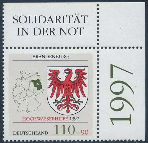 BUND 1997 Michel-Nummer 1941 postfrisch EINZELMARKE ECKRAND oben rechts