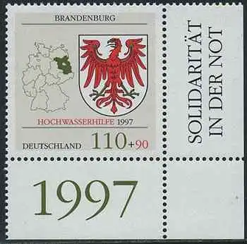BUND 1997 Michel-Nummer 1941 postfrisch EINZELMARKE ECKRAND unten rechts