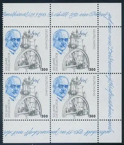 BUND 1997 Michel-Nummer 1942 postfrisch BLOCK ECKRÄNDER oben rechts/unten rechts