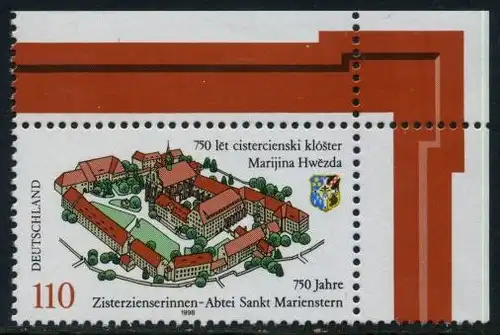 BUND 1998 Michel-Nummer 1982 postfrisch EINZELMARKE ECKRAND oben rechts