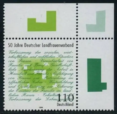 BUND 1998 Michel-Nummer 1988 postfrisch EINZELMARKE ECKRAND oben rechts