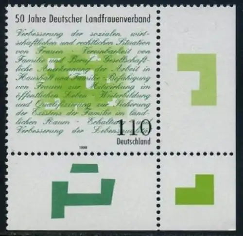 BUND 1998 Michel-Nummer 1988 postfrisch EINZELMARKE ECKRAND unten rechts