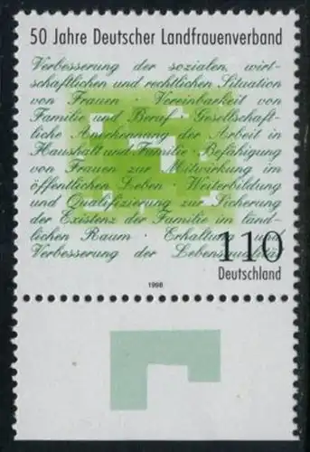 BUND 1998 Michel-Nummer 1988 postfrisch EINZELMARKE RAND unten
