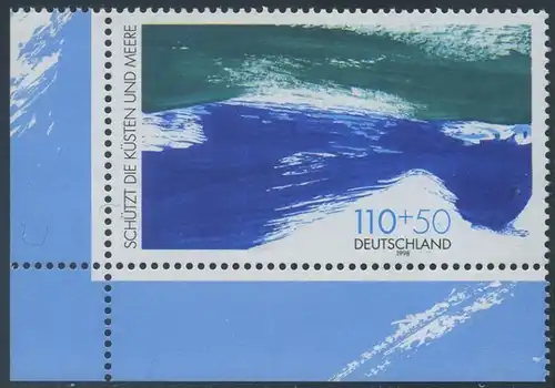 BUND 1998 Michel-Nummer 1989 postfrisch EINZELMARKE ECKRAND unten links
