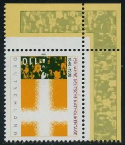 BUND 1998 Michel-Nummer 1995 postfrisch EINZELMARKE ECKRAND oben rechts