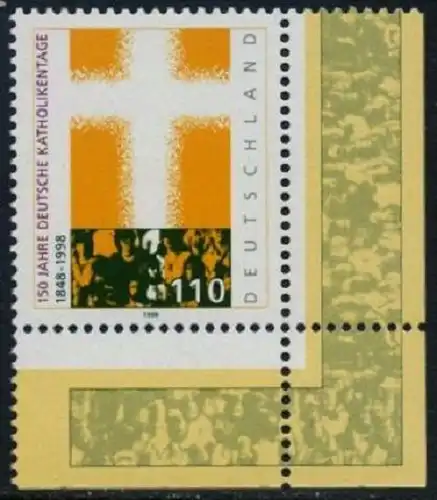 BUND 1998 Michel-Nummer 1995 postfrisch EINZELMARKE ECKRAND unten rechts