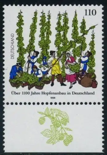 BUND 1998 Michel-Nummer 1999 postfrisch EINZELMARKE RAND unten (b)