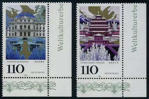 BUND 1998 Michel-Nummer 2007-2008 postfrisch SATZ(2) EINZELMARKEN ECKRÄNDER unten rechts