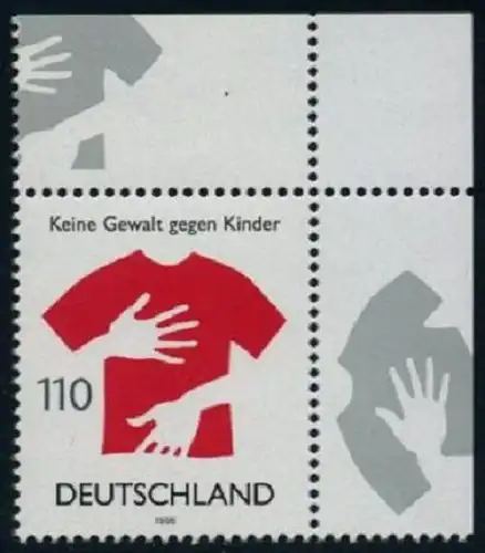 BUND 1998 Michel-Nummer 2013 postfrisch EINZELMARKE ECKRAND oben rechts