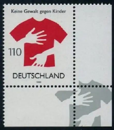 BUND 1998 Michel-Nummer 2013 postfrisch EINZELMARKE ECKRAND unten rechts