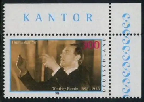 BUND 1998 Michel-Nummer 2020 postfrisch EINZELMARKE ECKRAND oben rechts