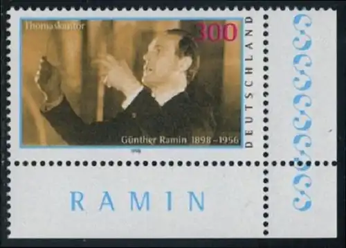 BUND 1998 Michel-Nummer 2020 postfrisch EINZELMARKE ECKRAND unten rechts