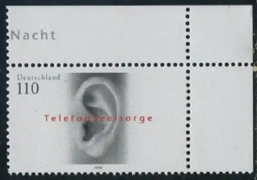 BUND 1998 Michel-Nummer 2021 postfrisch EINZELMARKE ECKRAND oben rechts