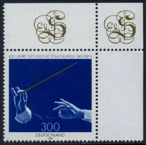 BUND 1998 Michel-Nummer 2025 postfrisch EINZELMARKE ECKRAND oben rechts