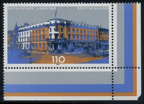 BUND 1999 Michel-Nummer 2030 postfrisch EINZELMARKE ECKRAND unten rechts