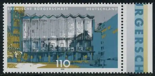 BUND 1999 Michel-Nummer 2040 postfrisch EINZELMARKE RAND rechts (b)