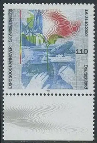 BUND 1999 Michel-Nummer 2042 postfrisch EINZELMARKE RAND unten