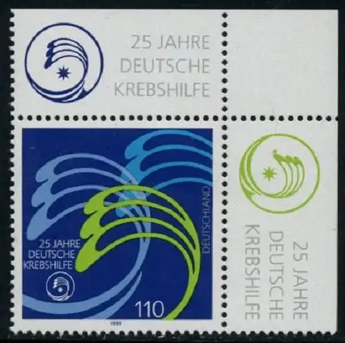 BUND 1999 Michel-Nummer 2044 postfrisch EINZELMARKE ECKRAND oben rechts