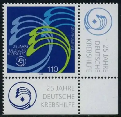 BUND 1999 Michel-Nummer 2044 postfrisch EINZELMARKE ECKRAND unten rechts