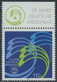 BUND 1999 Michel-Nummer 2044 postfrisch EINZELMARKE RAND oben (a)