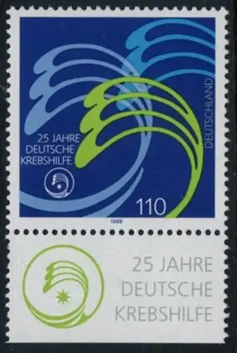 BUND 1999 Michel-Nummer 2044 postfrisch EINZELMARKE RAND unten