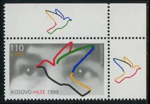 BUND 1999 Michel-Nummer 2045 postfrisch EINZELMARKE ECKRAND oben rechts