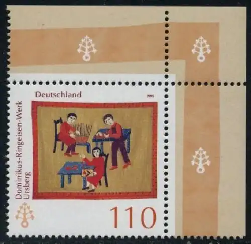BUND 1999 Michel-Nummer 2065 postfrisch EINZELMARKE ECKRAND oben rechts