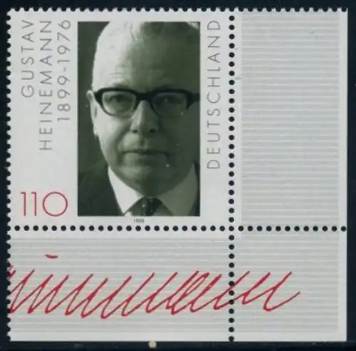 BUND 1999 Michel-Nummer 2067 postfrisch EINZELMARKE ECKRAND unten rechts