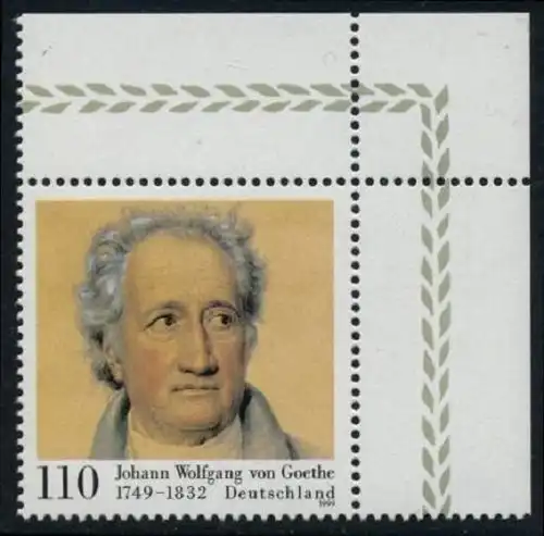 BUND 1999 Michel-Nummer 2073 postfrisch EINZELMARKE ECKRAND oben rechts