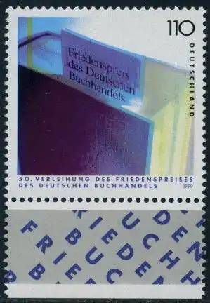 BUND 1999 Michel-Nummer 2075 postfrisch EINZELMARKE RAND unten (b)