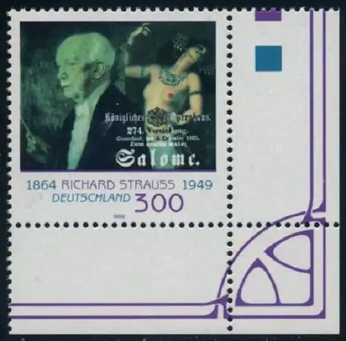 BUND 1999 Michel-Nummer 2076 postfrisch EINZELMARKE ECKRAND unten rechts