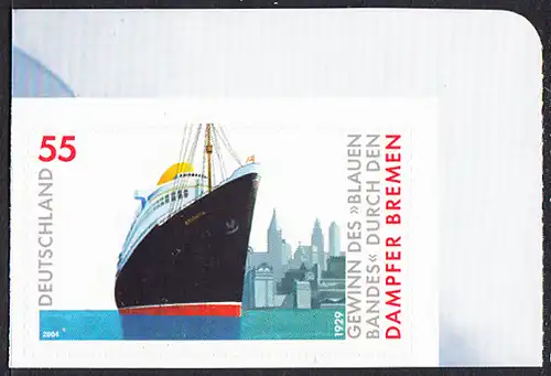 BUND 2004 Michel-Nummer 2417 postfrisch EINZELMARKE ECKRAND oben rechts (a) -aus MH/selbstklebend-