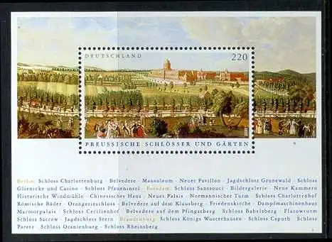 BUND 2005 Michel-Nummer 2476 postfrisch BOGEN(1) -Blockausgabe 66-