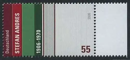 BUND 2006 Michel-Nummer 2545 postfrisch EINZELMARKE RAND rechts (a)