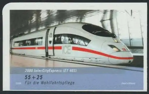 BUND 2006 Michel-Nummer 2567 postfrisch EINZELMARKE (e) -aus MH/selbstklebend-