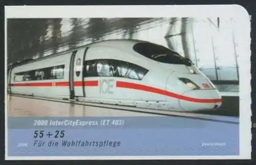 BUND 2006 Michel-Nummer 2567 postfrisch EINZELMARKE (f) -aus MH/selbstklebend-