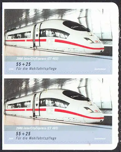 BUND 2006 Michel-Nummer 2567 postfrisch vert.PAAR (b) -aus MH/selbstklebend-