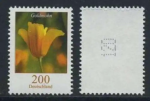 BUND 2006 Michel-Nummer 2568 postfrisch EINZELMARKE m/ rücks.Rollennummer 120