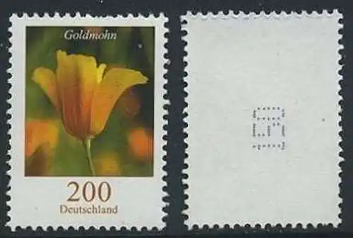 BUND 2006 Michel-Nummer 2568 postfrisch EINZELMARKE m/ rücks.Rollennummer 150