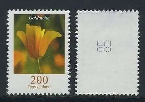 BUND 2006 Michel-Nummer 2568 postfrisch EINZELMARKE m/ rücks.Rollennummer 85