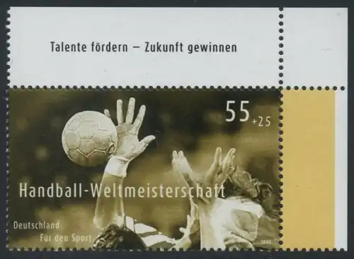 BUND 2007 Michel-Nummer 2578 postfrisch EINZELMARKE ECKRAND oben rechts