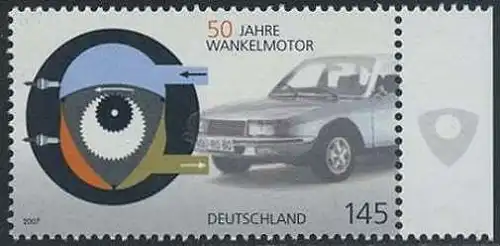 BUND 2007 Michel-Nummer 2582 postfrisch EINZELMARKE RAND rechts (a)