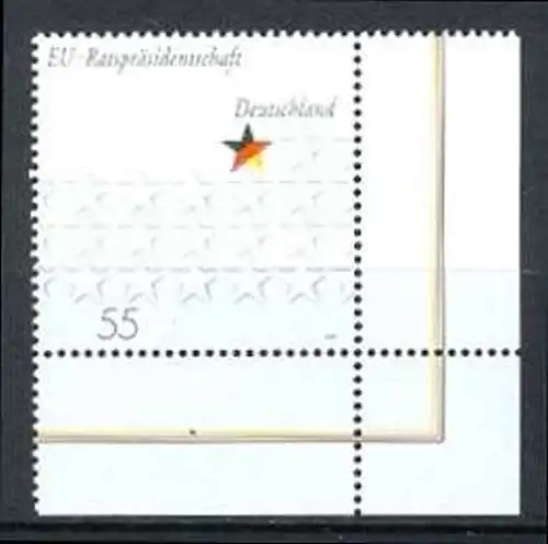 BUND 2007 Michel-Nummer 2583 postfrisch EINZELMARKE ECKRAND unten rechts