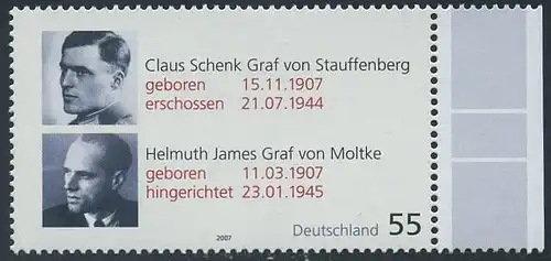 BUND 2007 Michel-Nummer 2590 postfrisch EINZELMARKE RAND rechts (a)