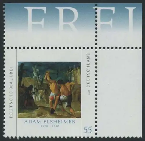 BUND 2007 Michel-Nummer 2591 postfrisch EINZELMARKE ECKRAND oben rechts