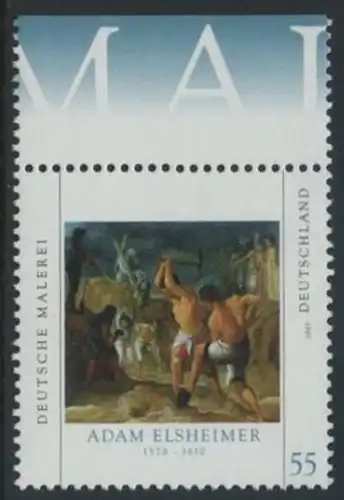 BUND 2007 Michel-Nummer 2591 postfrisch EINZELMARKE RAND oben (c)