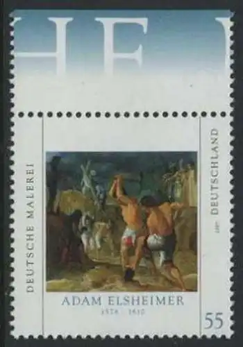 BUND 2007 Michel-Nummer 2591 postfrisch EINZELMARKE RAND oben (b)